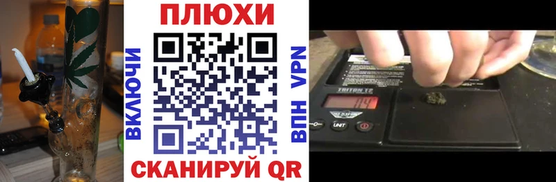 как найти закладки  Крымск  ГАШИШ hashish 