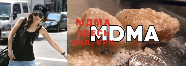 Альфа ПВП Балахна