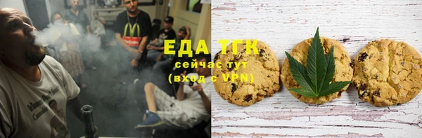 мескалин Баксан