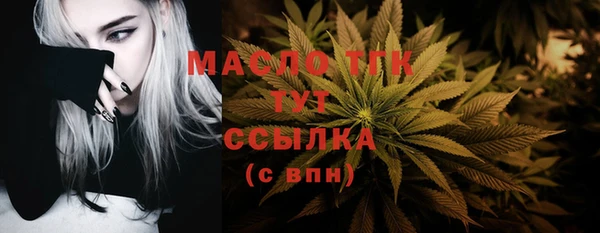 мескалин Баксан