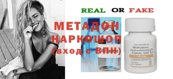 мескалин Баксан