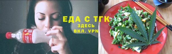 MDMA Балабаново