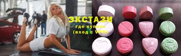 мескалин Баксан