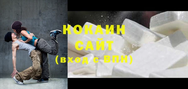мескалин Баксан