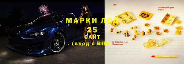 мефедрон мука Горно-Алтайск