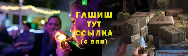 мескалин Баксан
