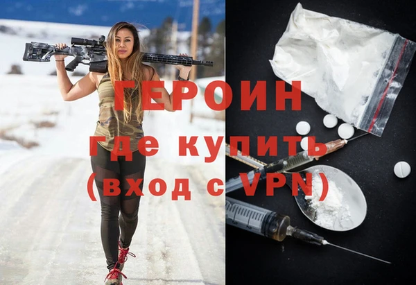 мескалин Баксан