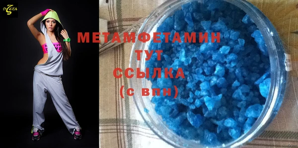 мескалин Баксан