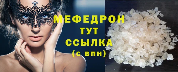 мескалин Баксан