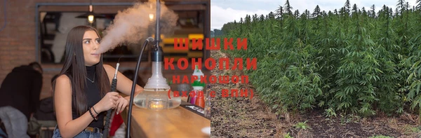MDMA Балабаново