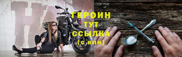 мескалин Баксан