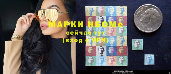 мескалин Баксан